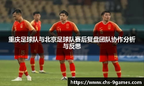 j9九游会