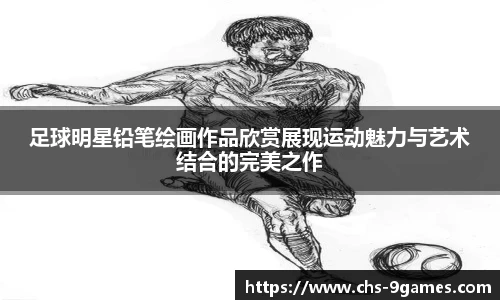 九游会J9官网