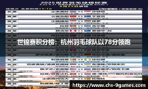 九游会J9官网