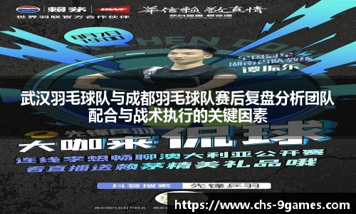 J9九游会官方网站