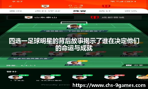 J9九游会官方网站