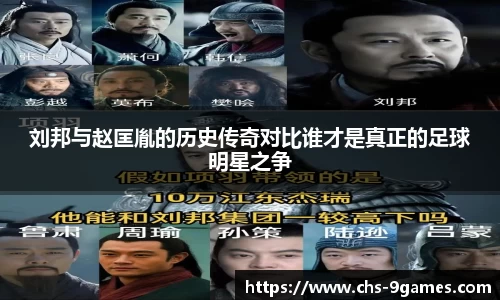 J9九游会官方网站