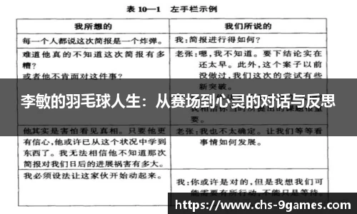 J9九游会官方网站