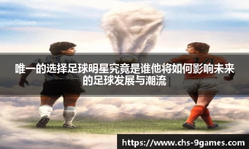 J9九游会官方网站